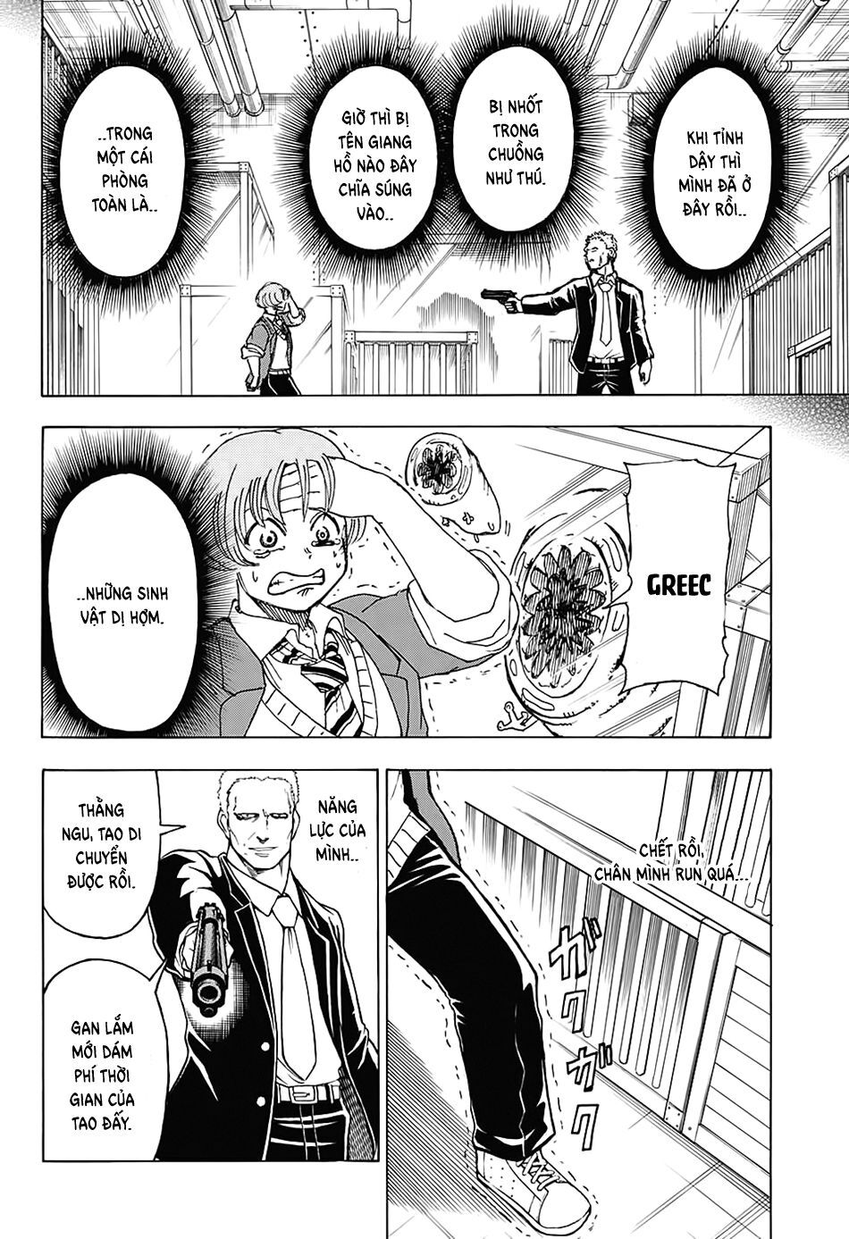 Undead Unluck Chap 23 - Next Chap 24