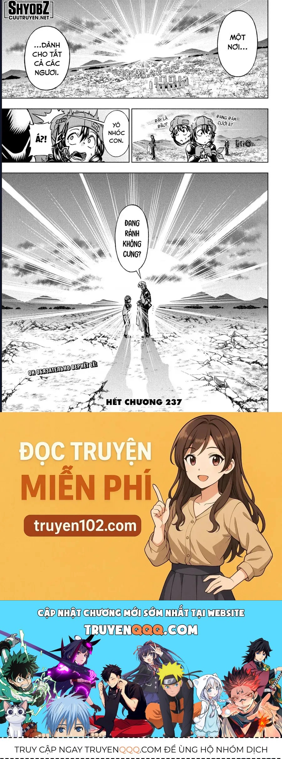 Undead Unluck Chap 237 - Next Chap 238