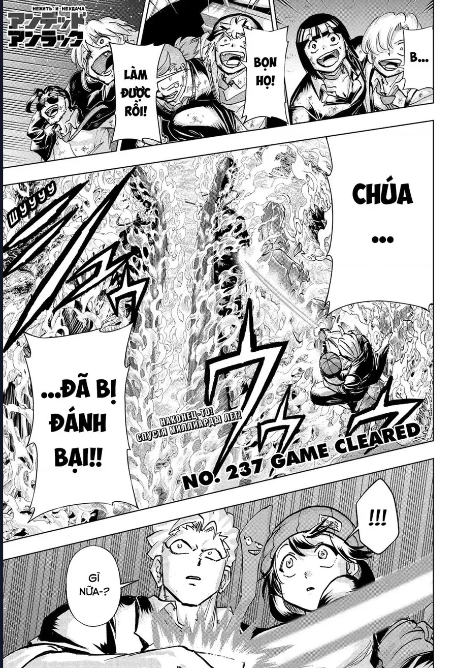 Undead Unluck Chap 237 - Next Chap 238