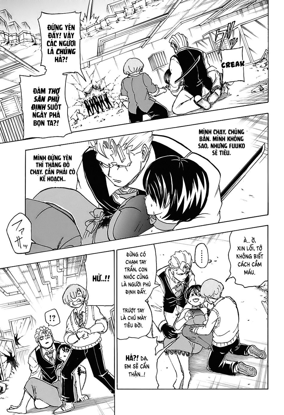 Undead Unluck Chap 24 - Next Chap 25