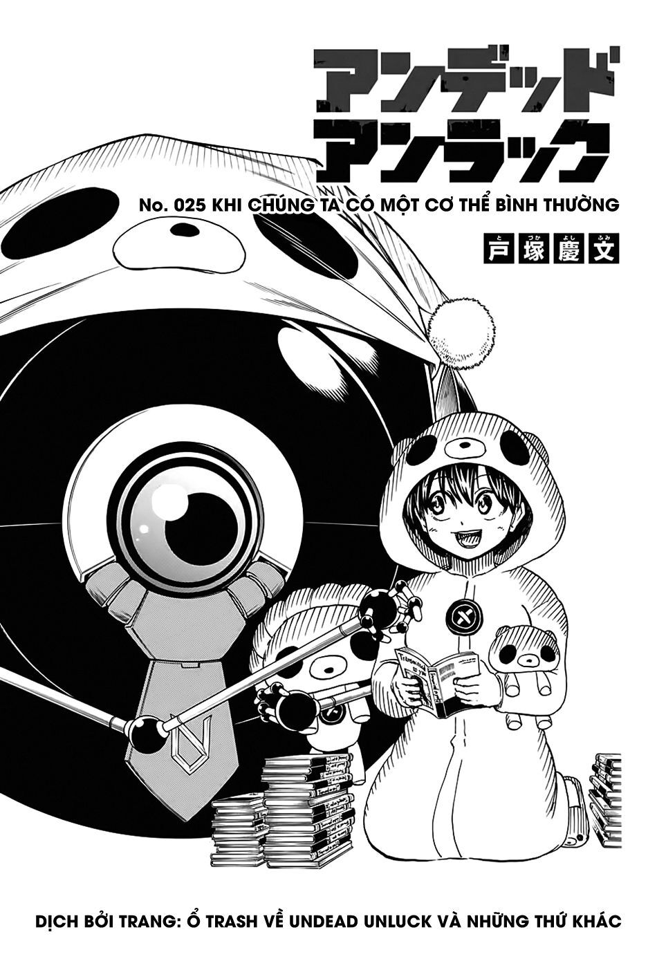 Undead Unluck Chap 25 - Next Chap 26