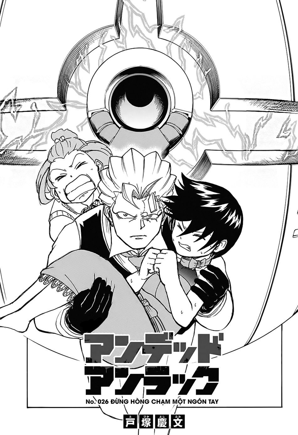 Undead Unluck Chap 26 - Next Chap 27