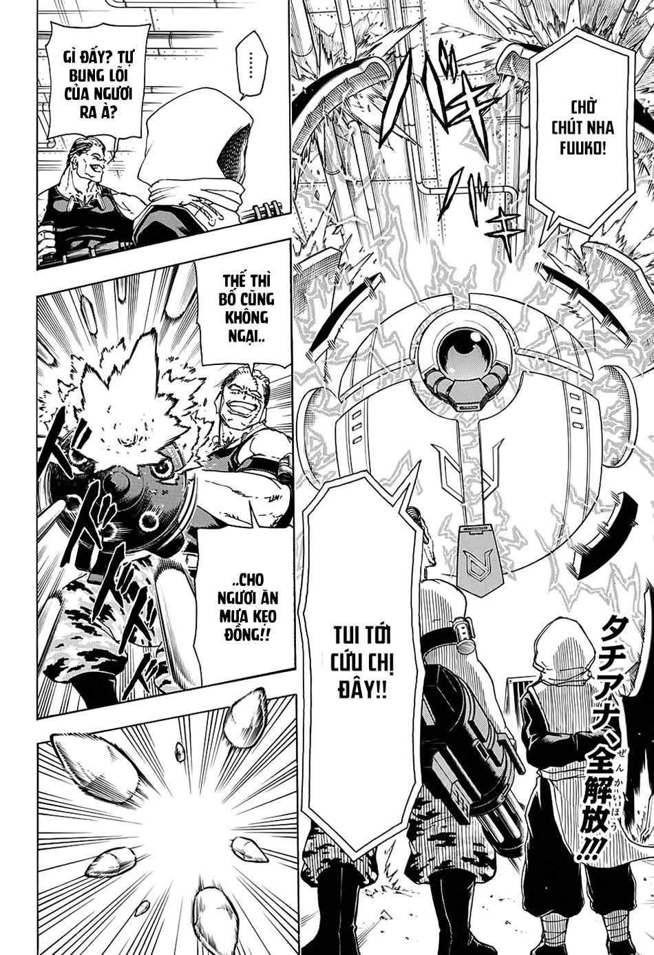 Undead Unluck Chap 26 - Next Chap 27