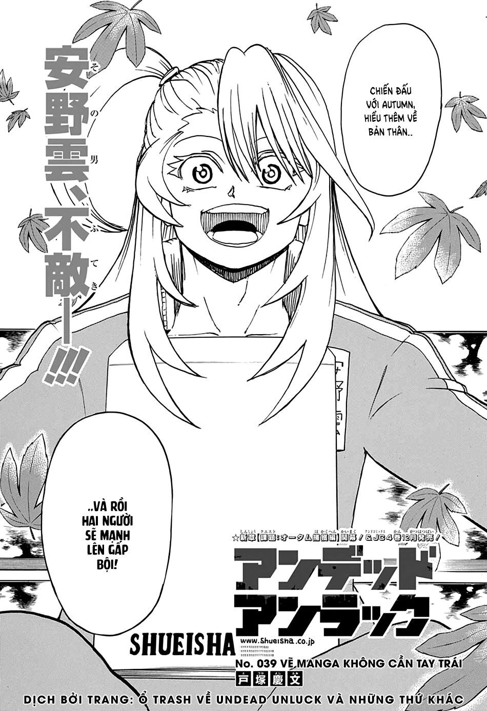 Undead Unluck Chap 39 - Next Chap 40