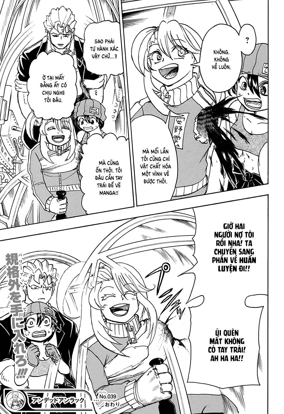 Undead Unluck Chap 39 - Next Chap 40