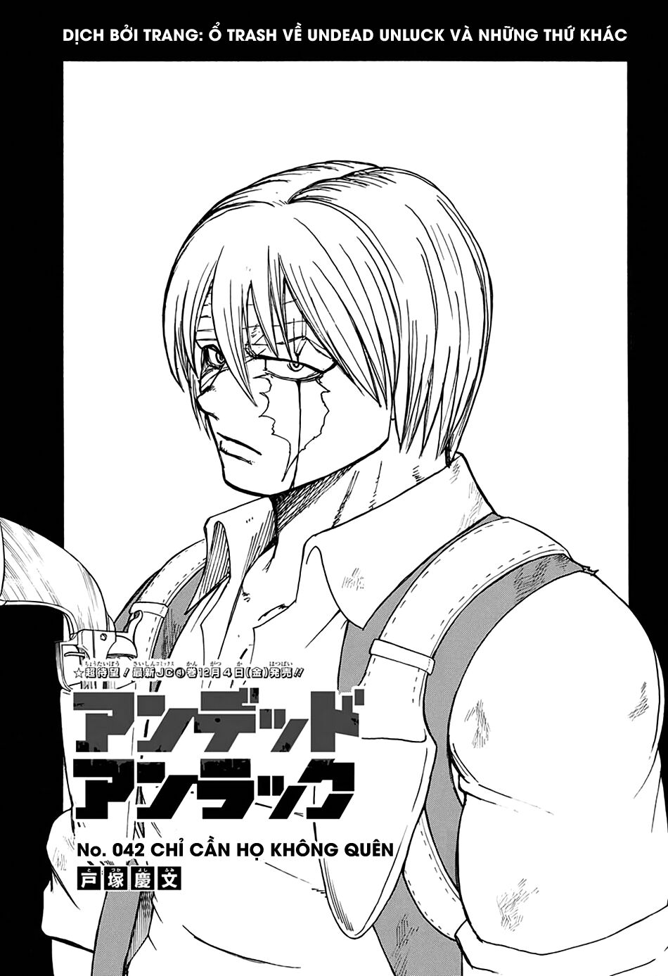 Undead Unluck Chap 42 - Next Chap 43