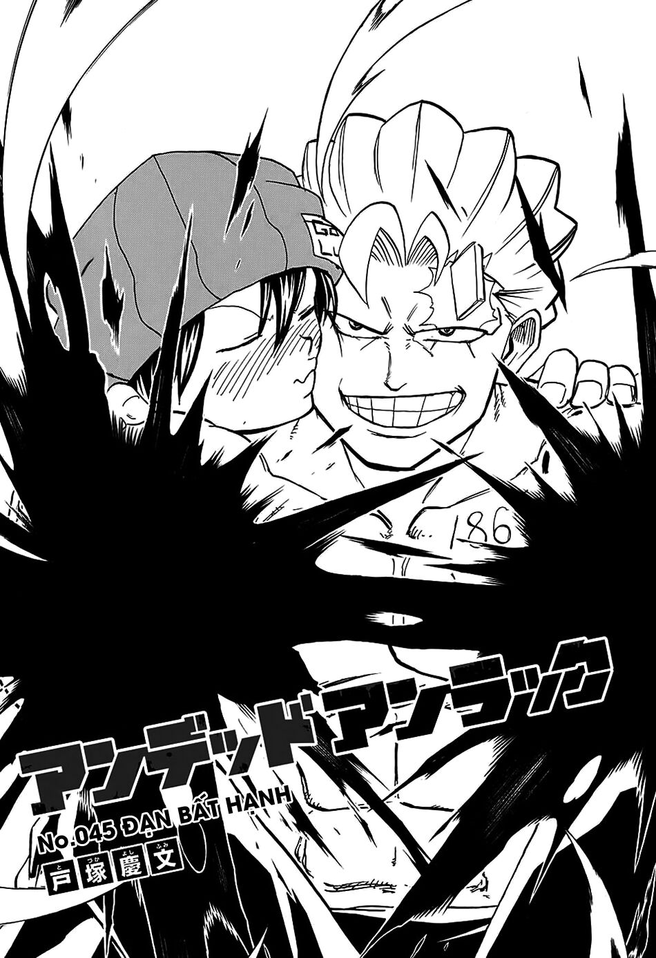 Undead Unluck Chap 45 - Next Chap 46