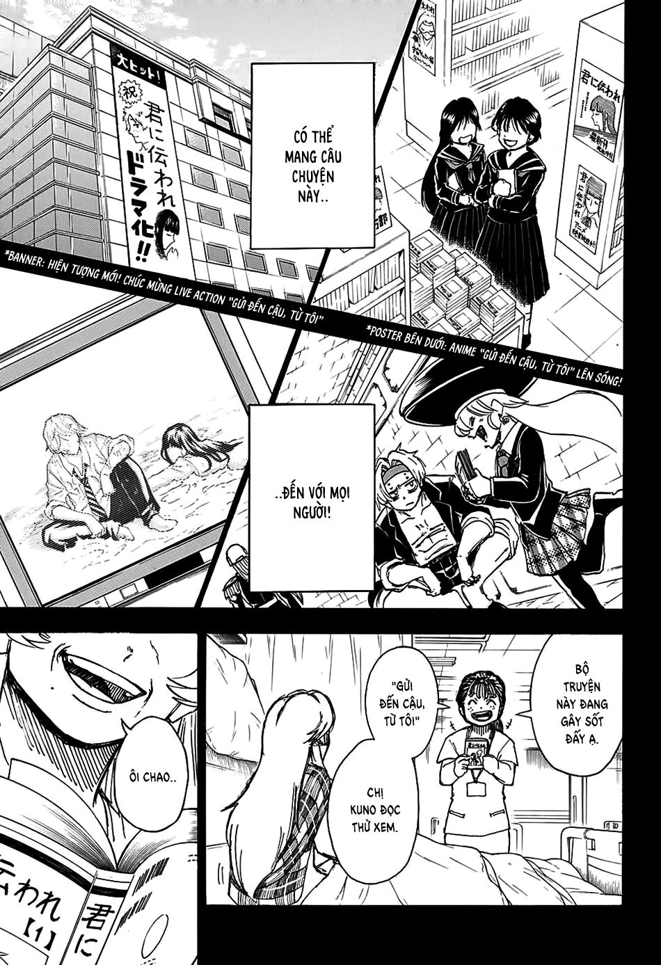 Undead Unluck Chap 47 - Next Chap 48