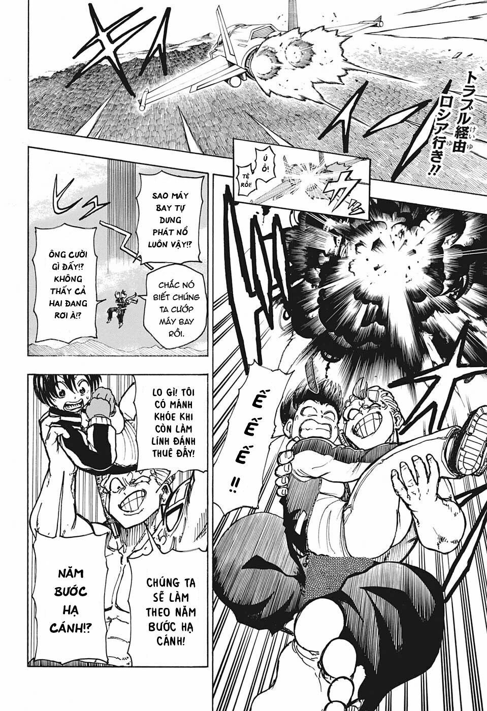 Undead Unluck Chap 5 - Next Chap 6