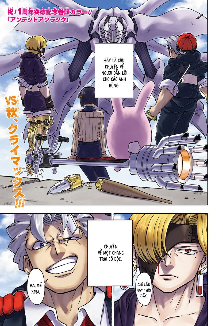 Undead Unluck Chap 52 - Next Chap 53