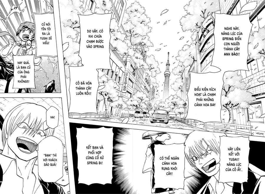 Undead Unluck Chap 73 - Next Chap 74