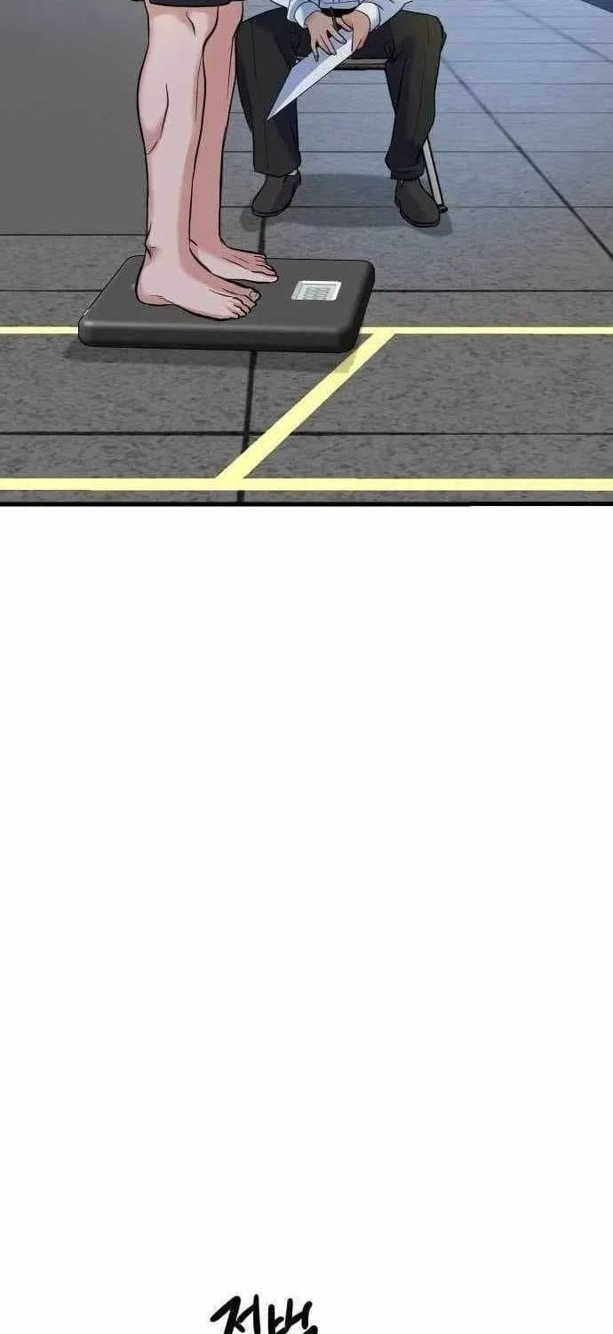 Under Boxer Chap 26 - Next Chap 27