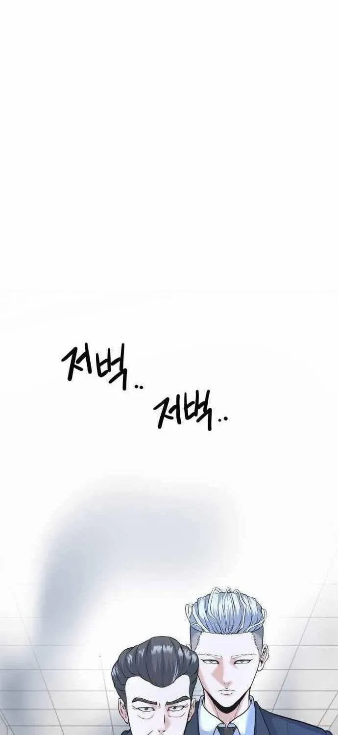 Under Boxer Chap 26 - Next Chap 27