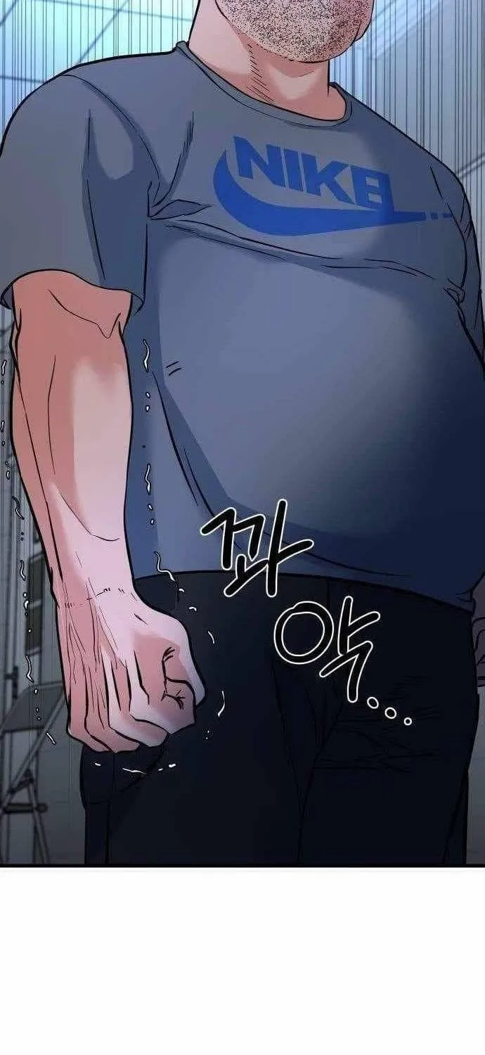 Under Boxer Chap 26 - Next Chap 27