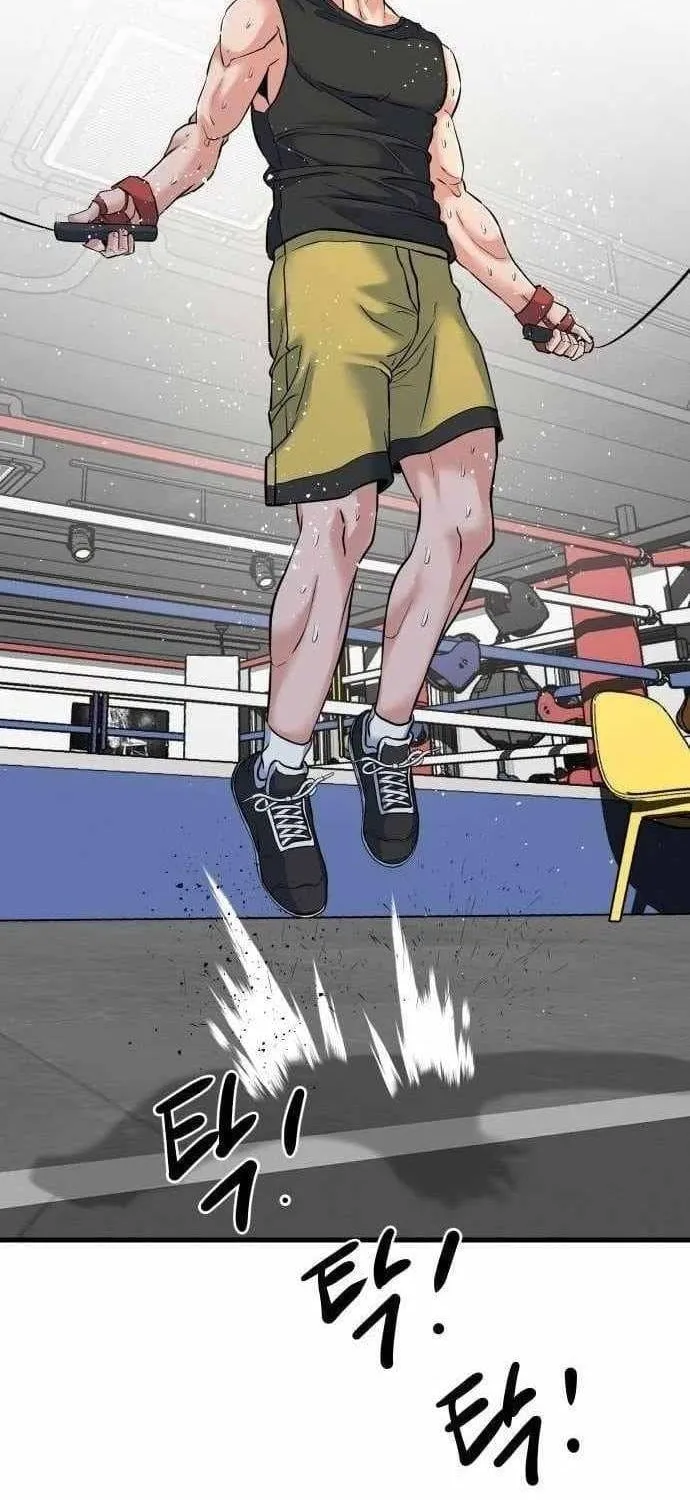 Under Boxer Chap 26 - Next Chap 27