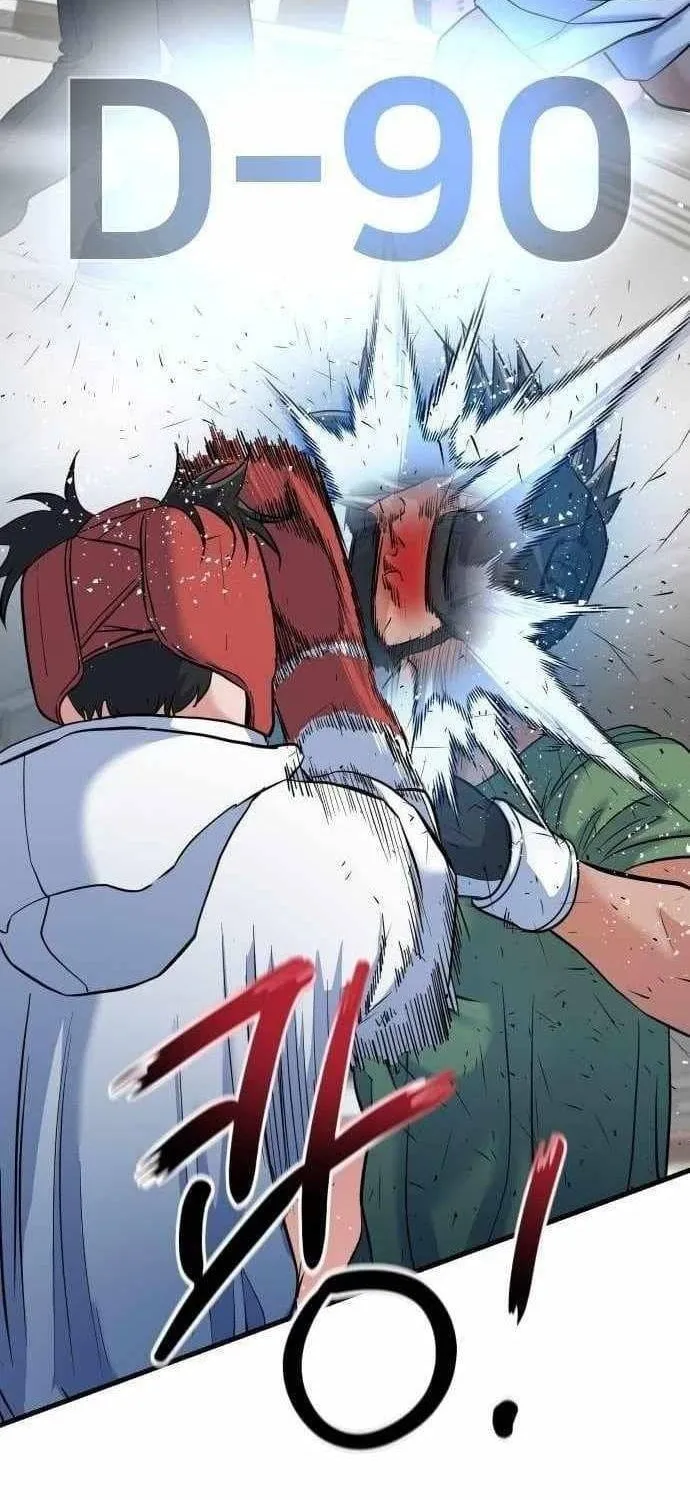 Under Boxer Chap 26 - Next Chap 27