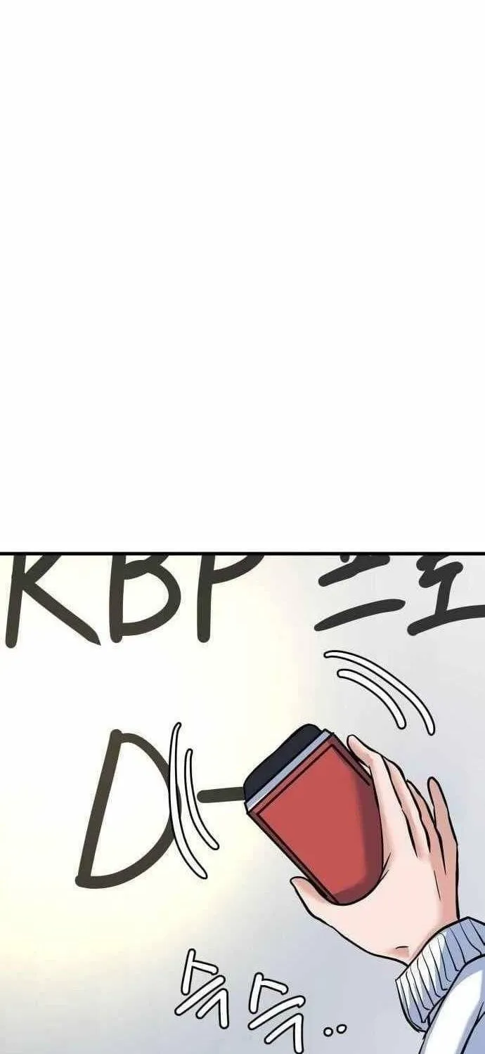 Under Boxer Chap 26 - Next Chap 27