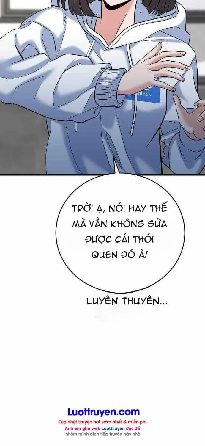 Under Boxer Chap 26 - Next Chap 27