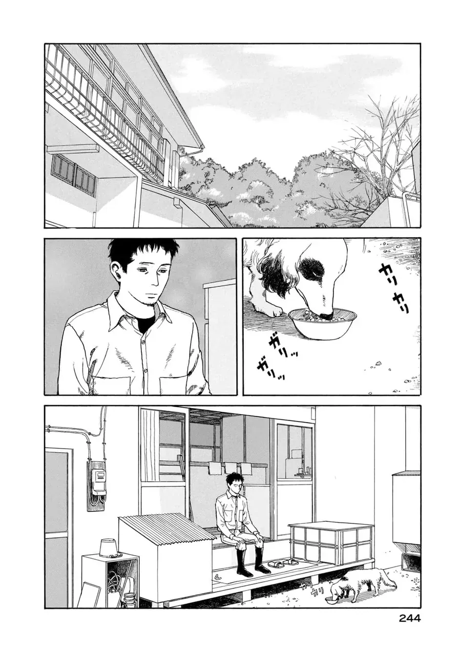 Undercurrent Chap 10 - Next Chap 11