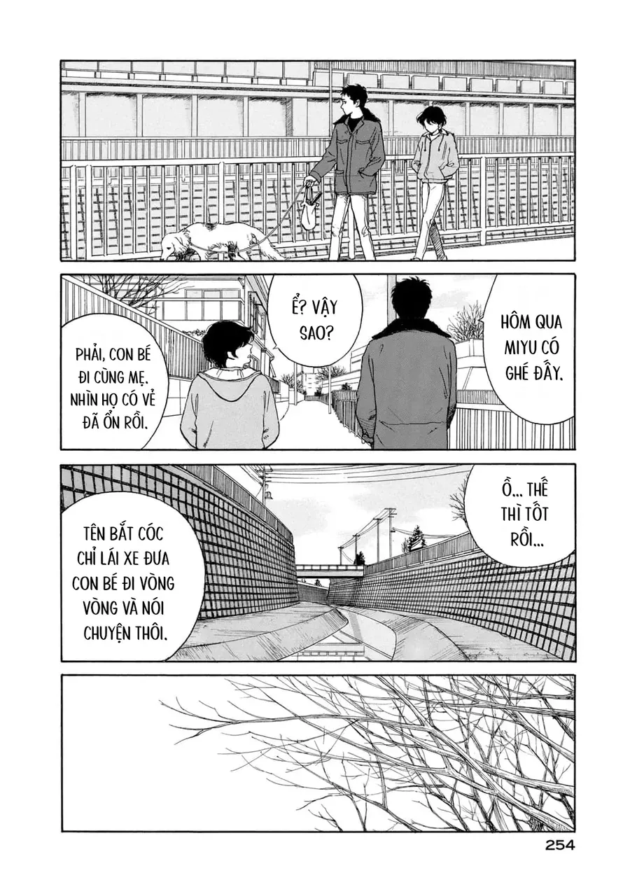 Undercurrent Chap 10 - Next Chap 11