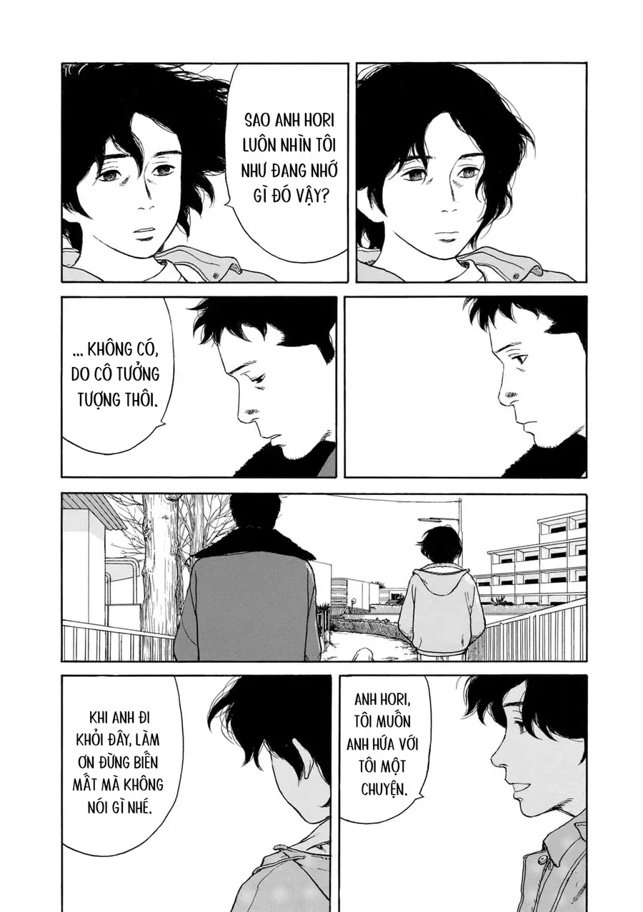 Undercurrent Chap 10 - Next Chap 11