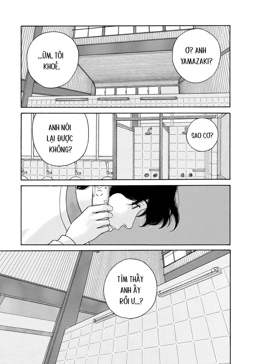 Undercurrent Chap 10 - Next Chap 11