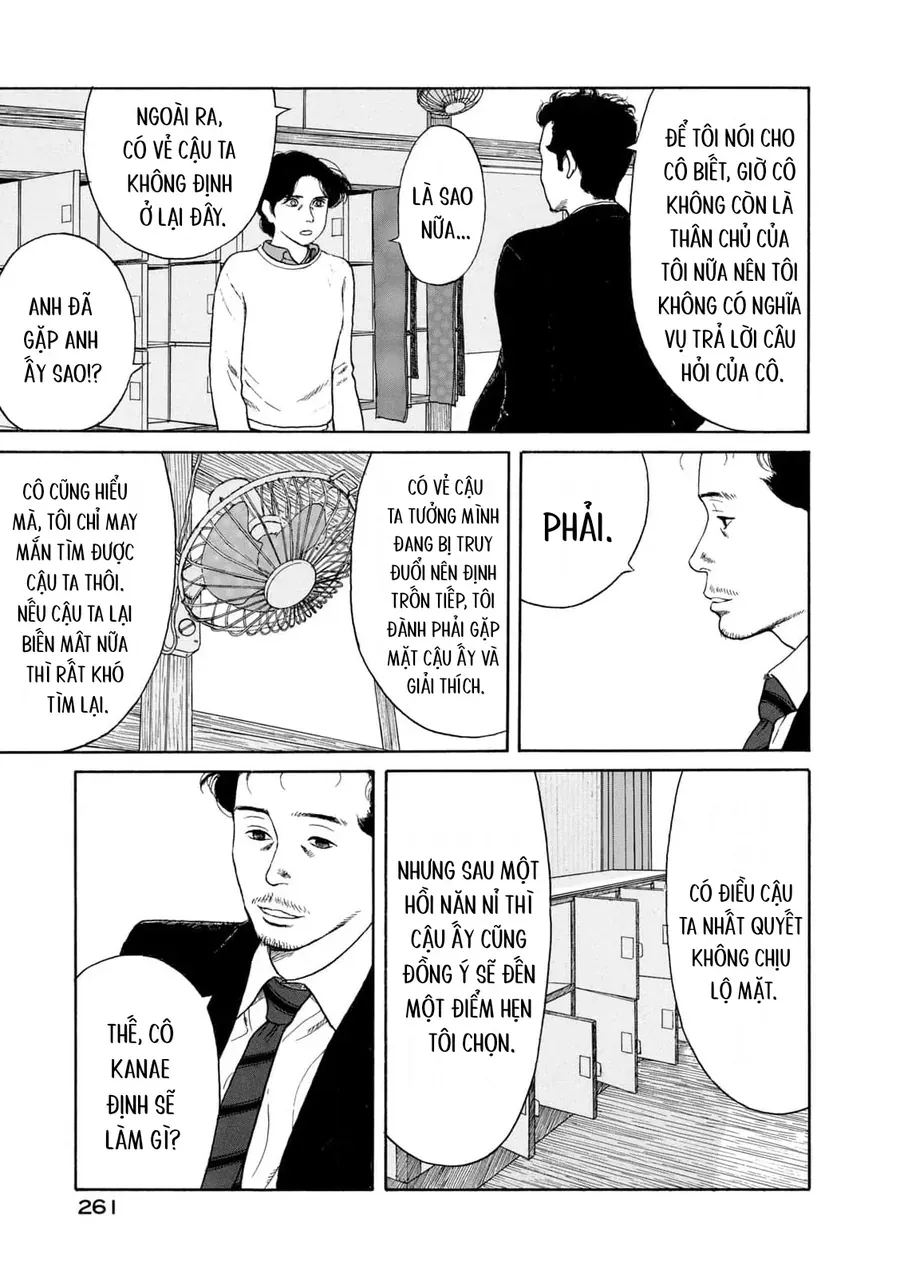 Undercurrent Chap 10 - Next Chap 11