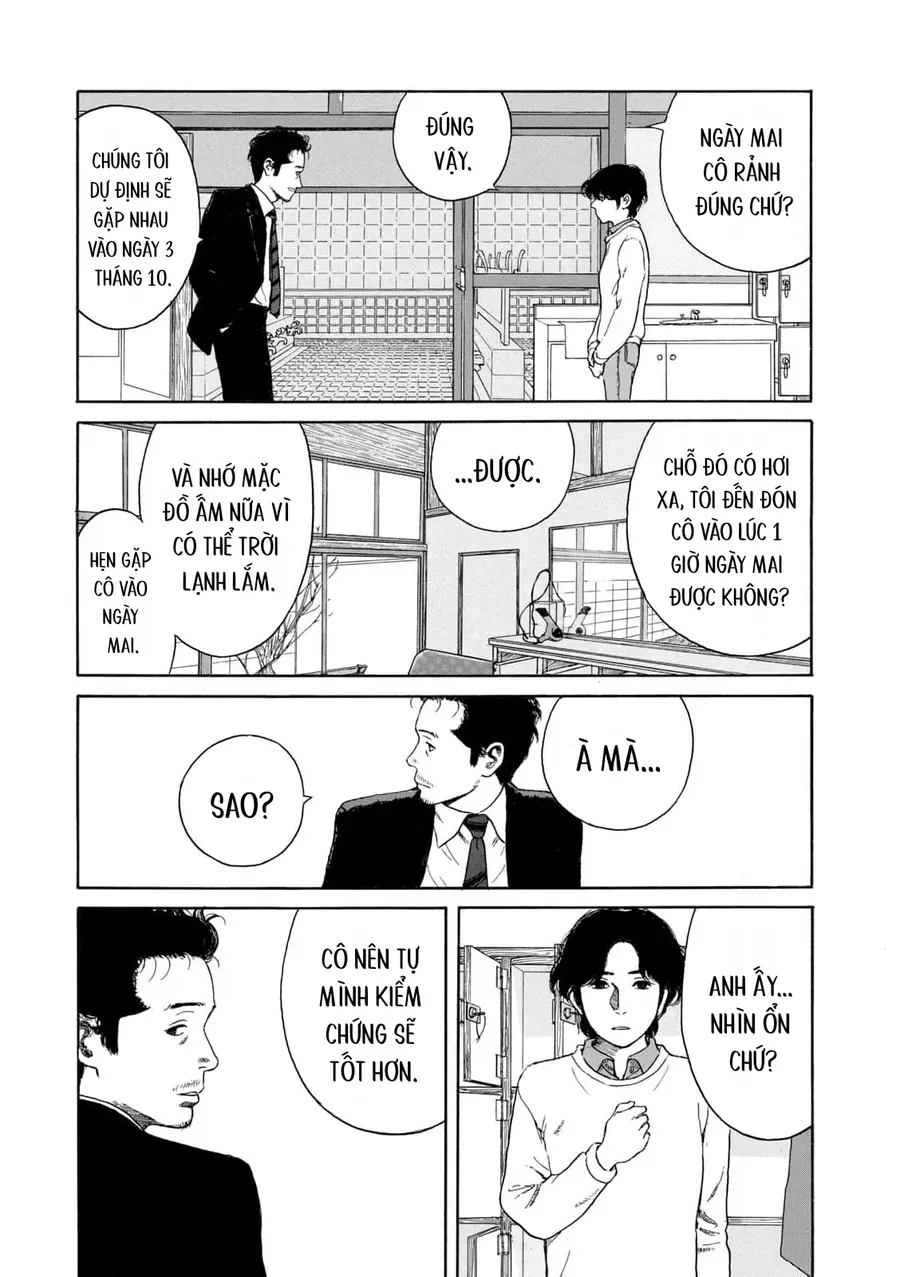 Undercurrent Chap 10 - Next Chap 11