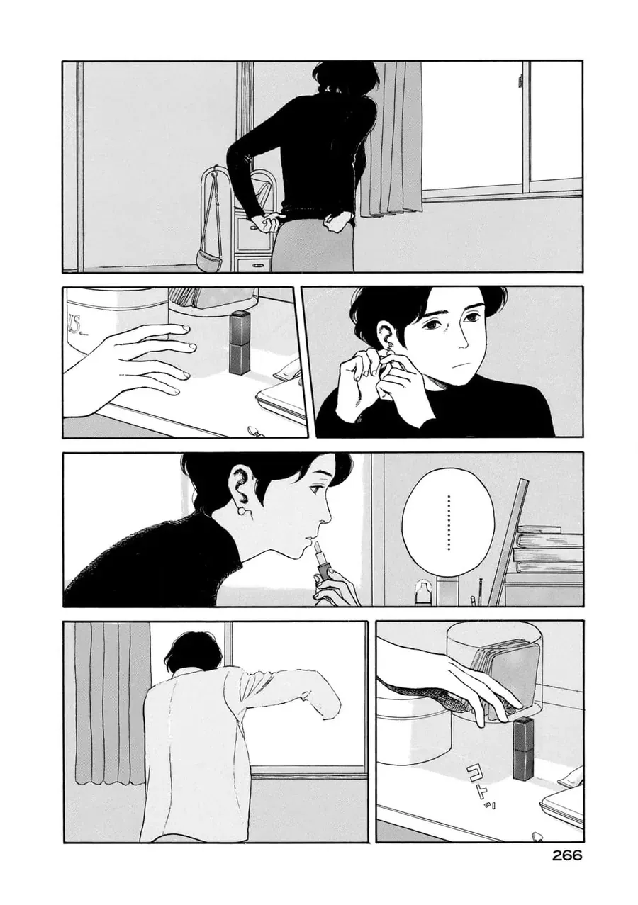 Undercurrent Chap 10 - Next Chap 11