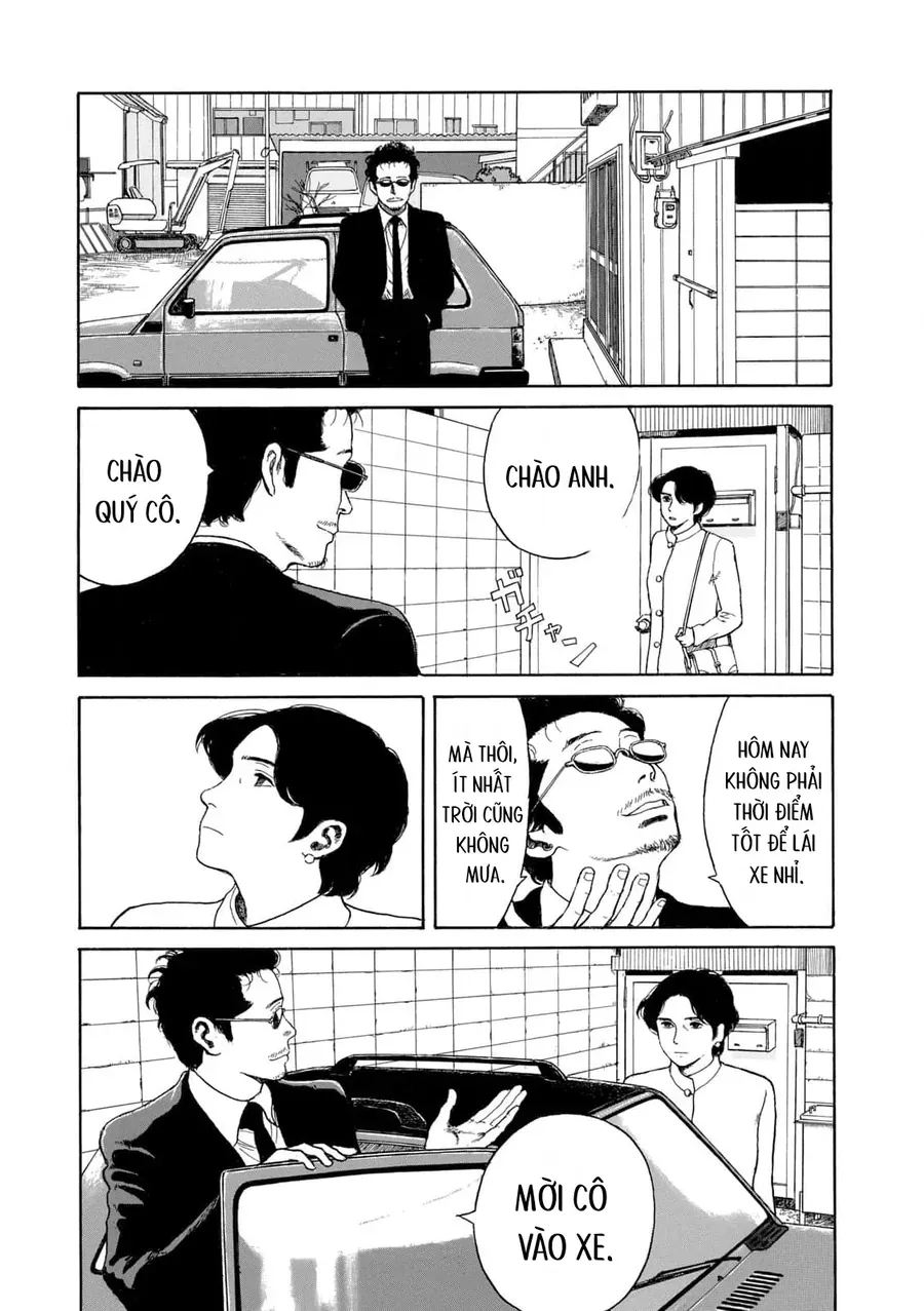 Undercurrent Chap 10 - Next Chap 11