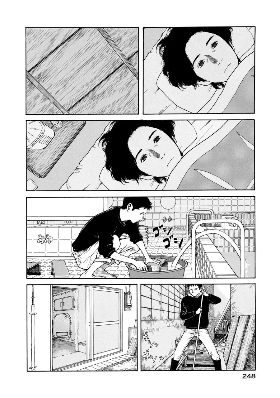 Undercurrent Chap 10 - Next Chap 11