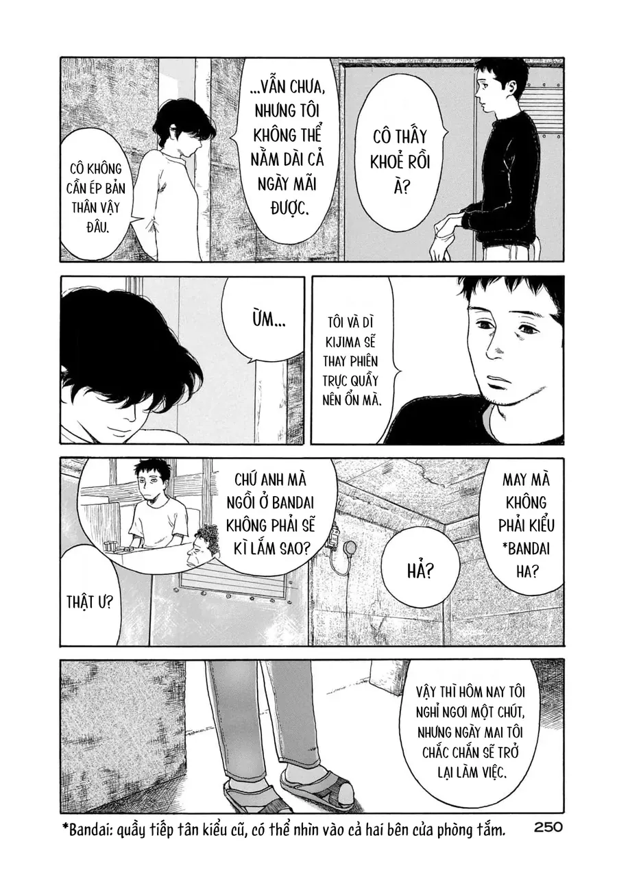 Undercurrent Chap 10 - Next Chap 11