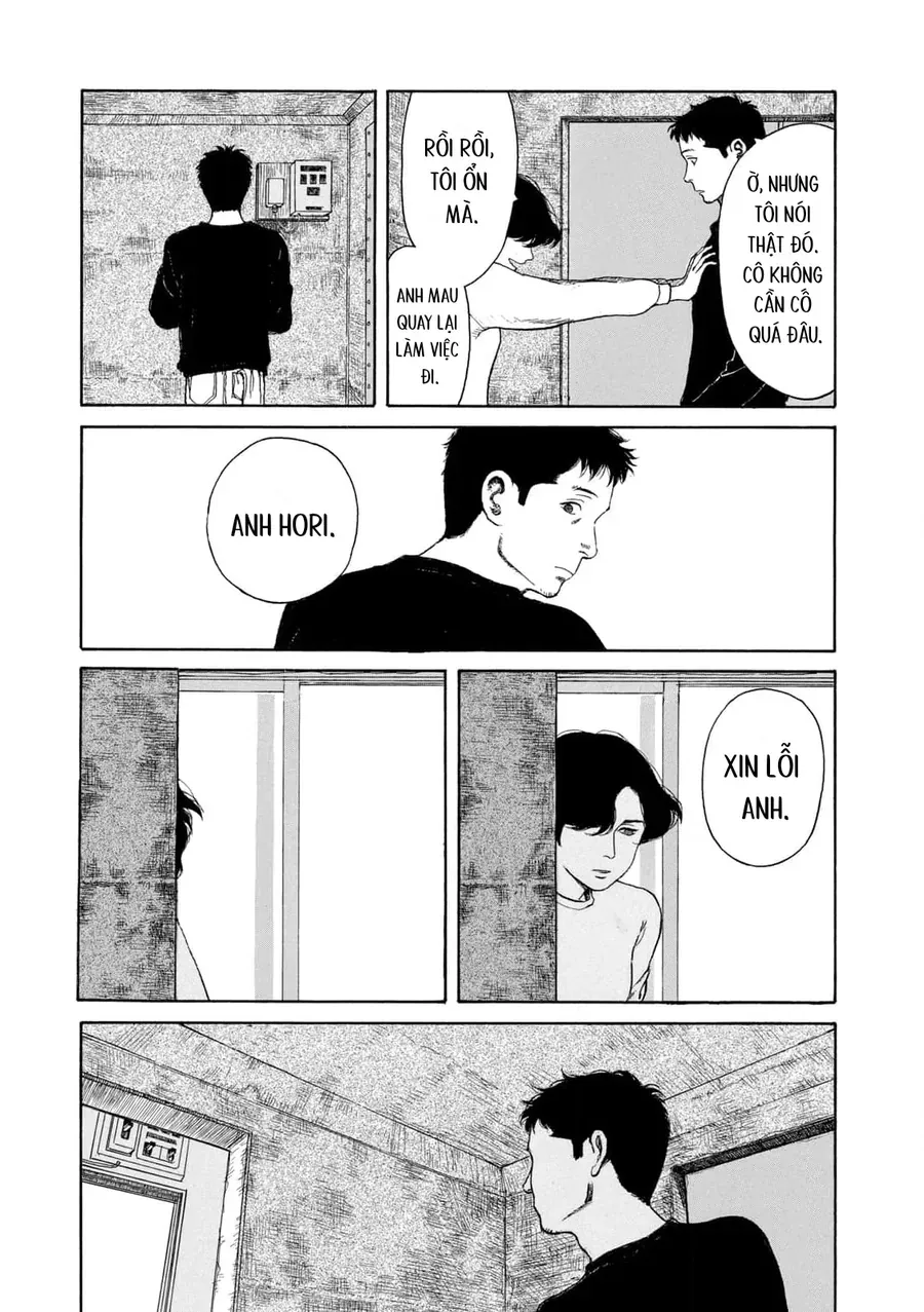 Undercurrent Chap 10 - Next Chap 11