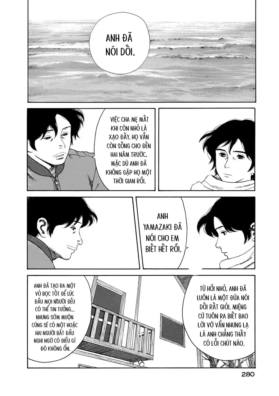 Undercurrent Chap 11 - Next Chap 12