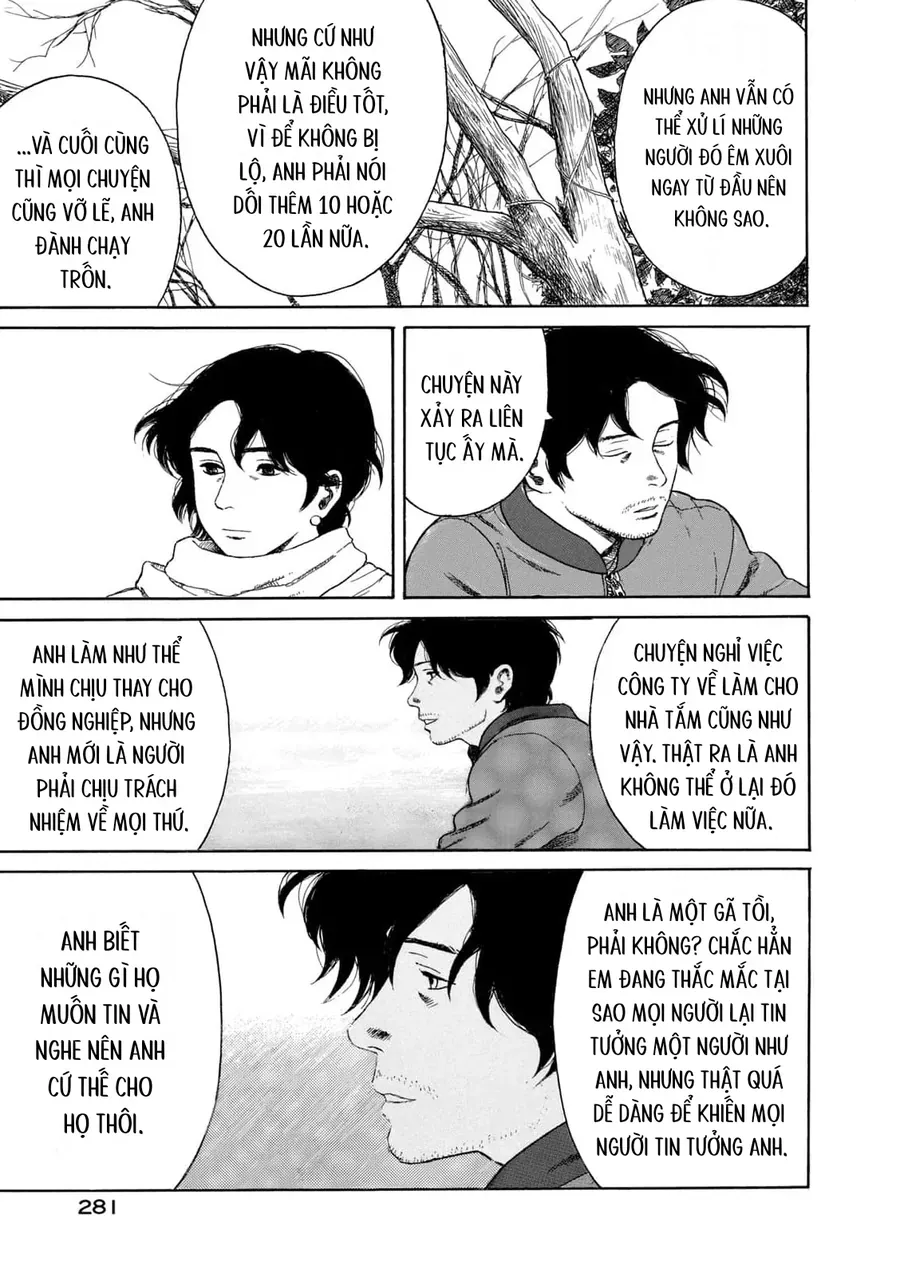 Undercurrent Chap 11 - Next Chap 12