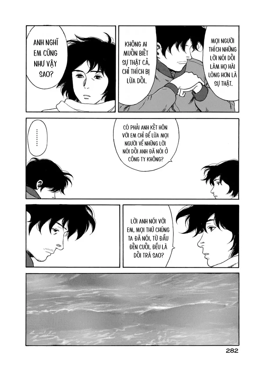 Undercurrent Chap 11 - Next Chap 12