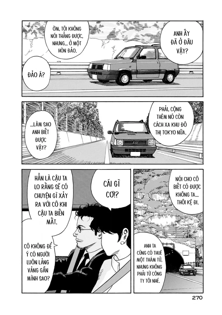 Undercurrent Chap 11 - Next Chap 12