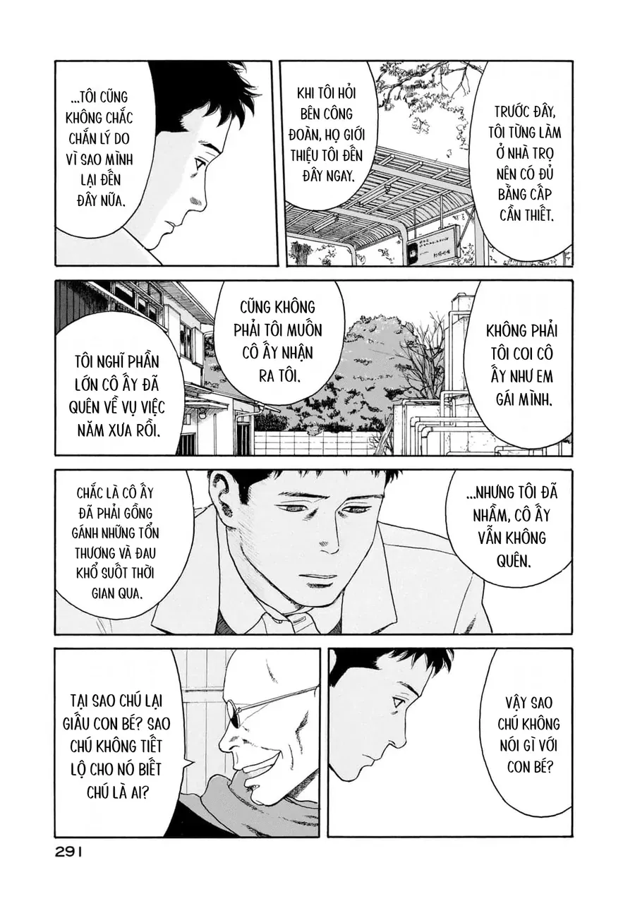 Undercurrent Chap 11 - Next Chap 12