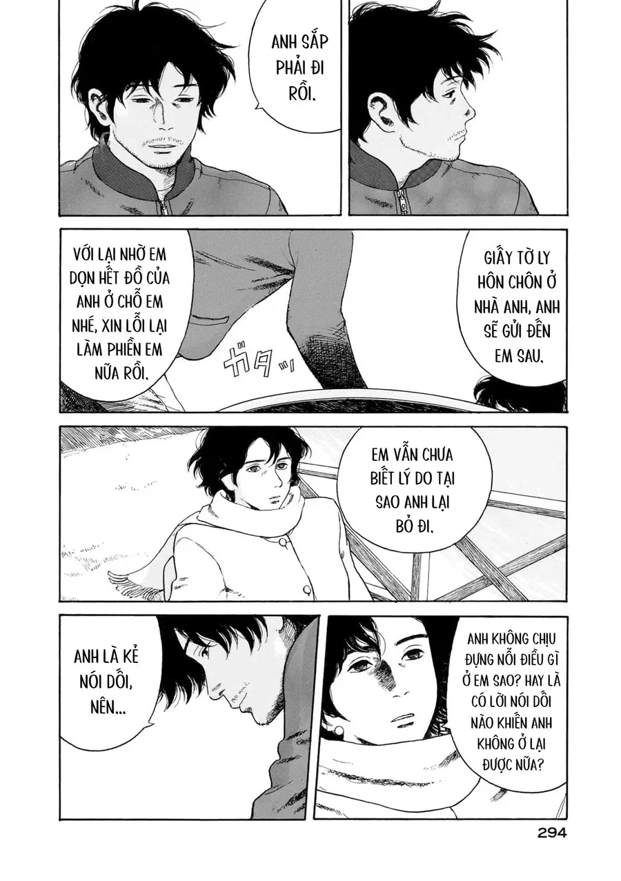 Undercurrent Chap 11 - Next Chap 12