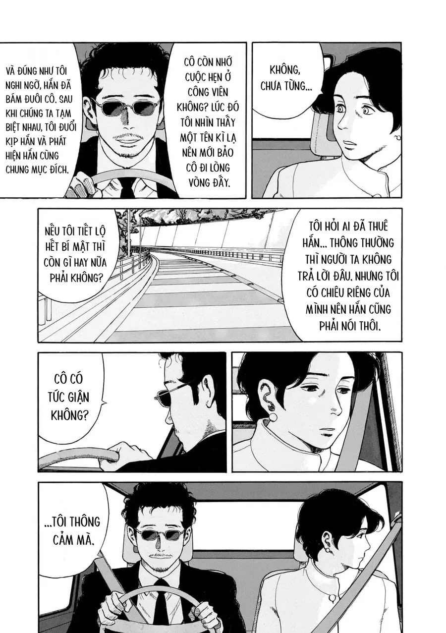 Undercurrent Chap 11 - Next Chap 12