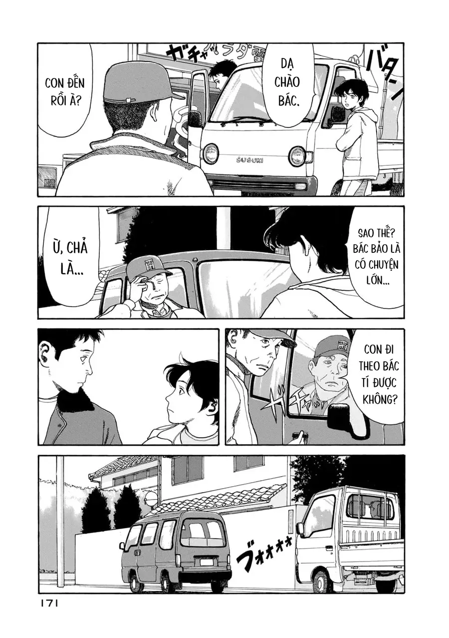 Undercurrent Chap 7 - Next Chap 8