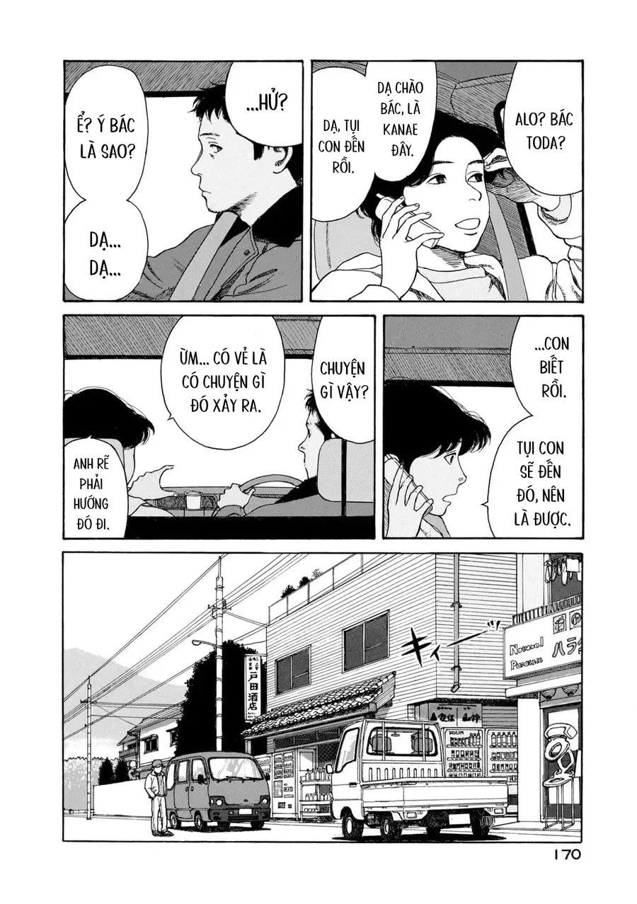 Undercurrent Chap 7 - Next Chap 8