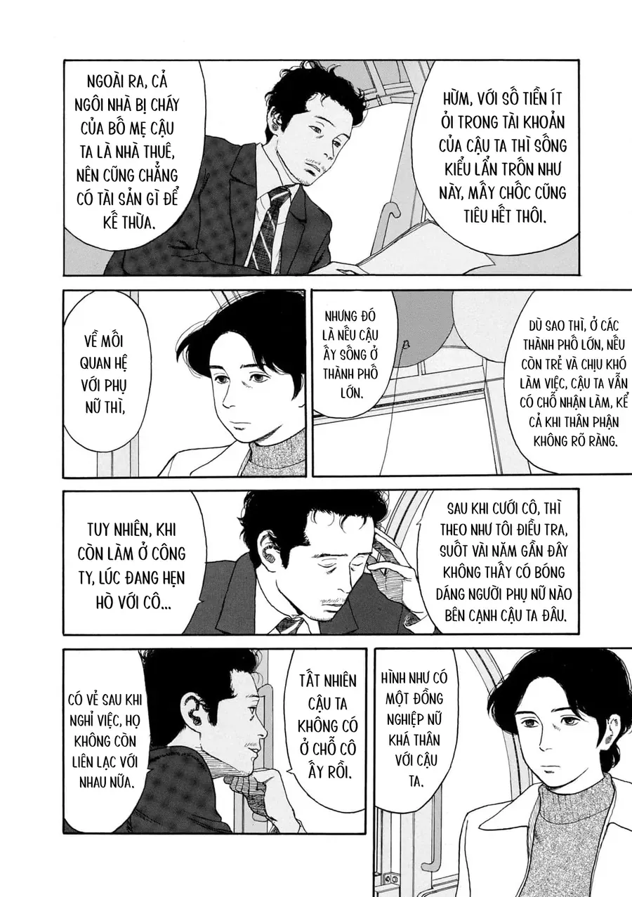 Undercurrent Chap 8 - Next Chap 9