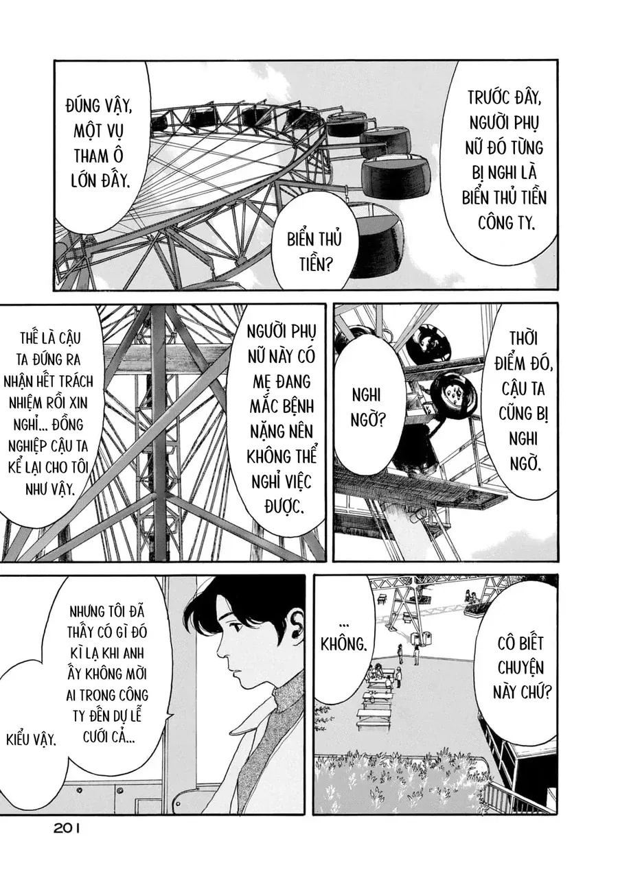 Undercurrent Chap 8 - Next Chap 9