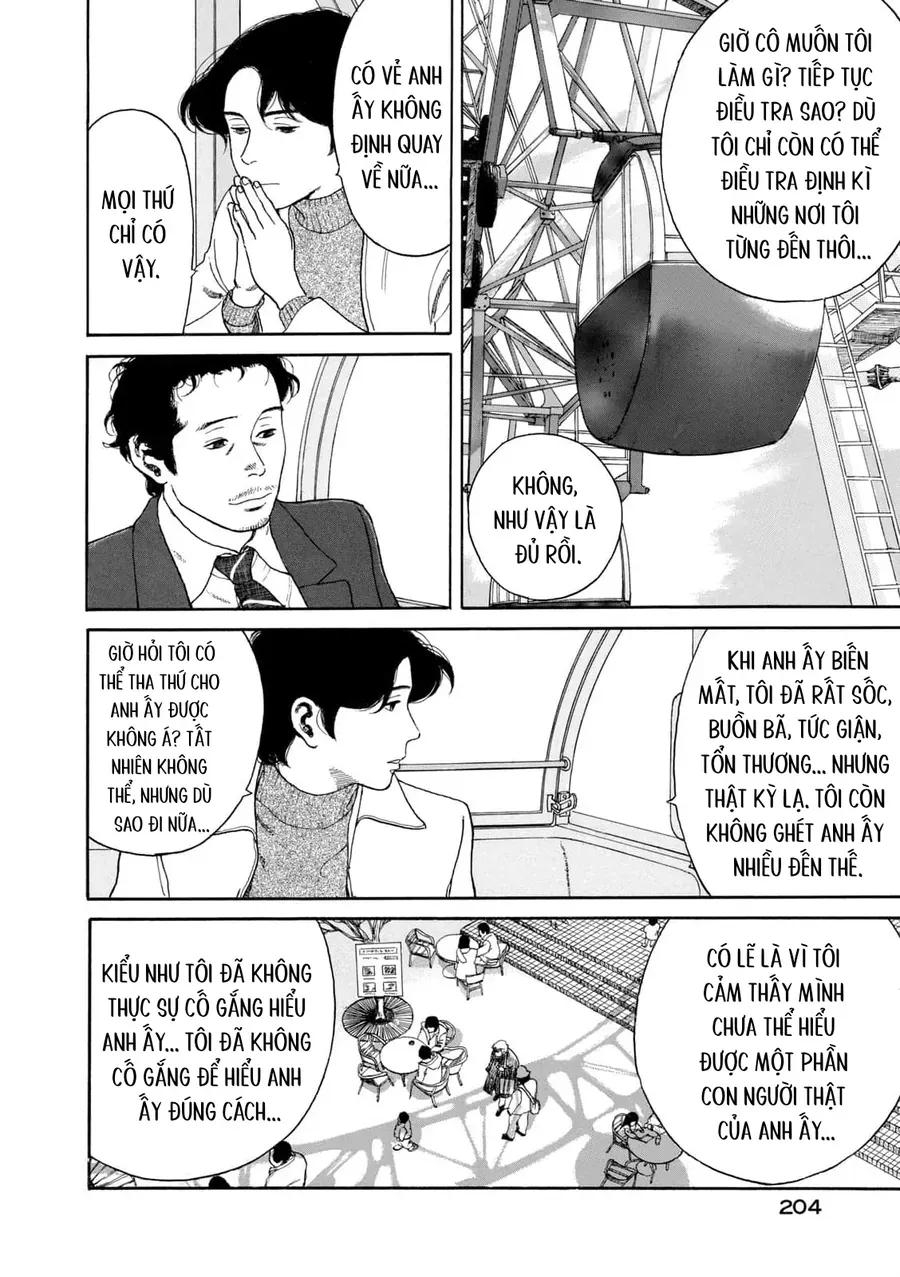 Undercurrent Chap 8 - Next Chap 9