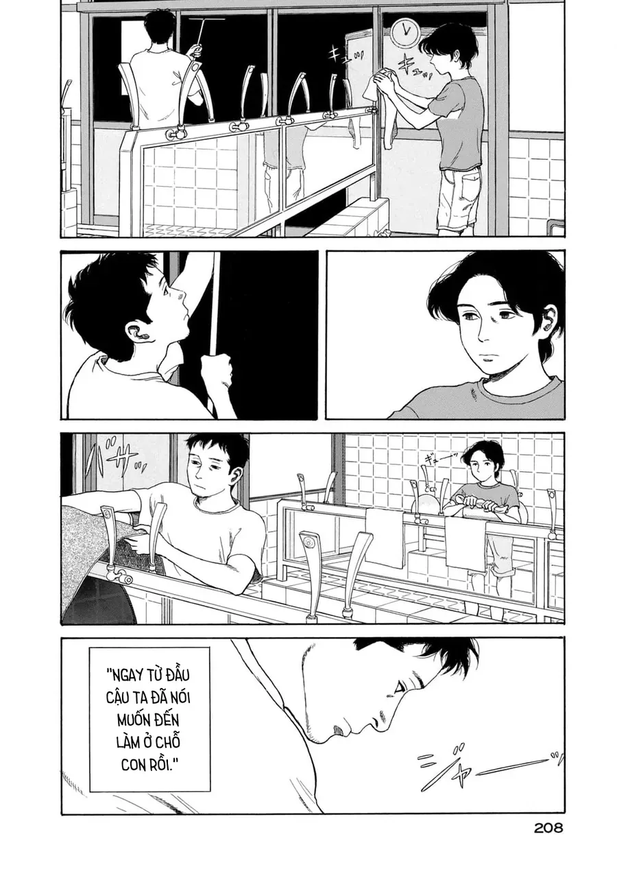 Undercurrent Chap 8 - Next Chap 9