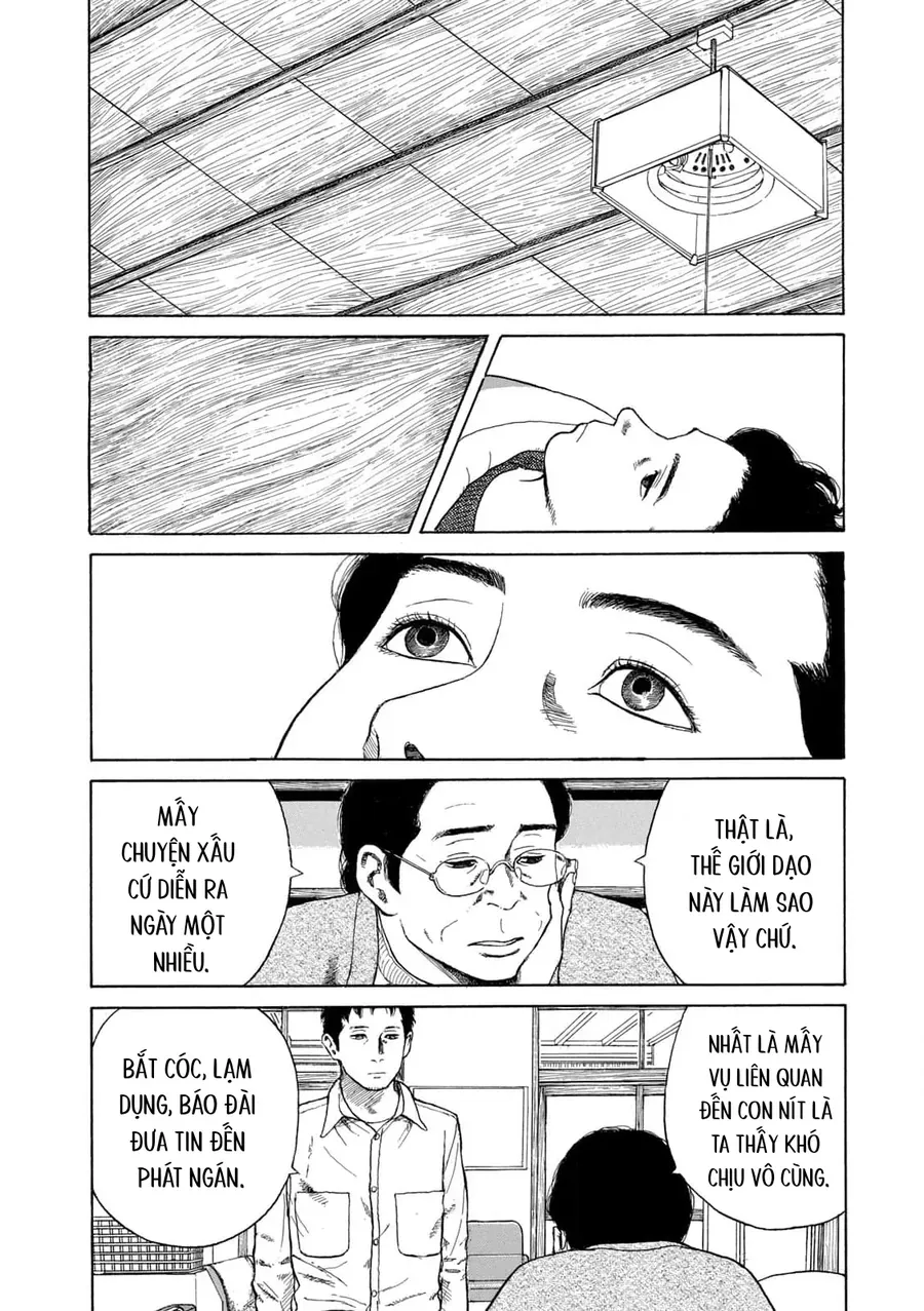 Undercurrent Chap 9 - Next Chap 10