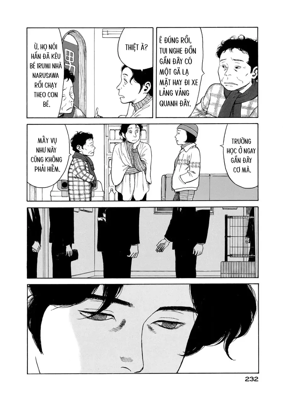 Undercurrent Chap 9 - Next Chap 10