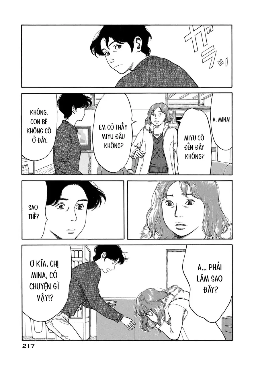 Undercurrent Chap 9 - Next Chap 10