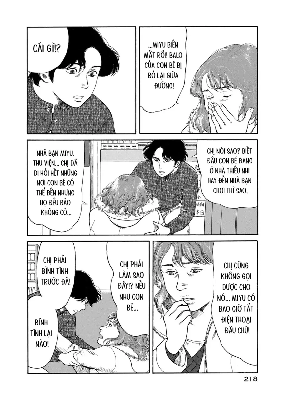 Undercurrent Chap 9 - Next Chap 10